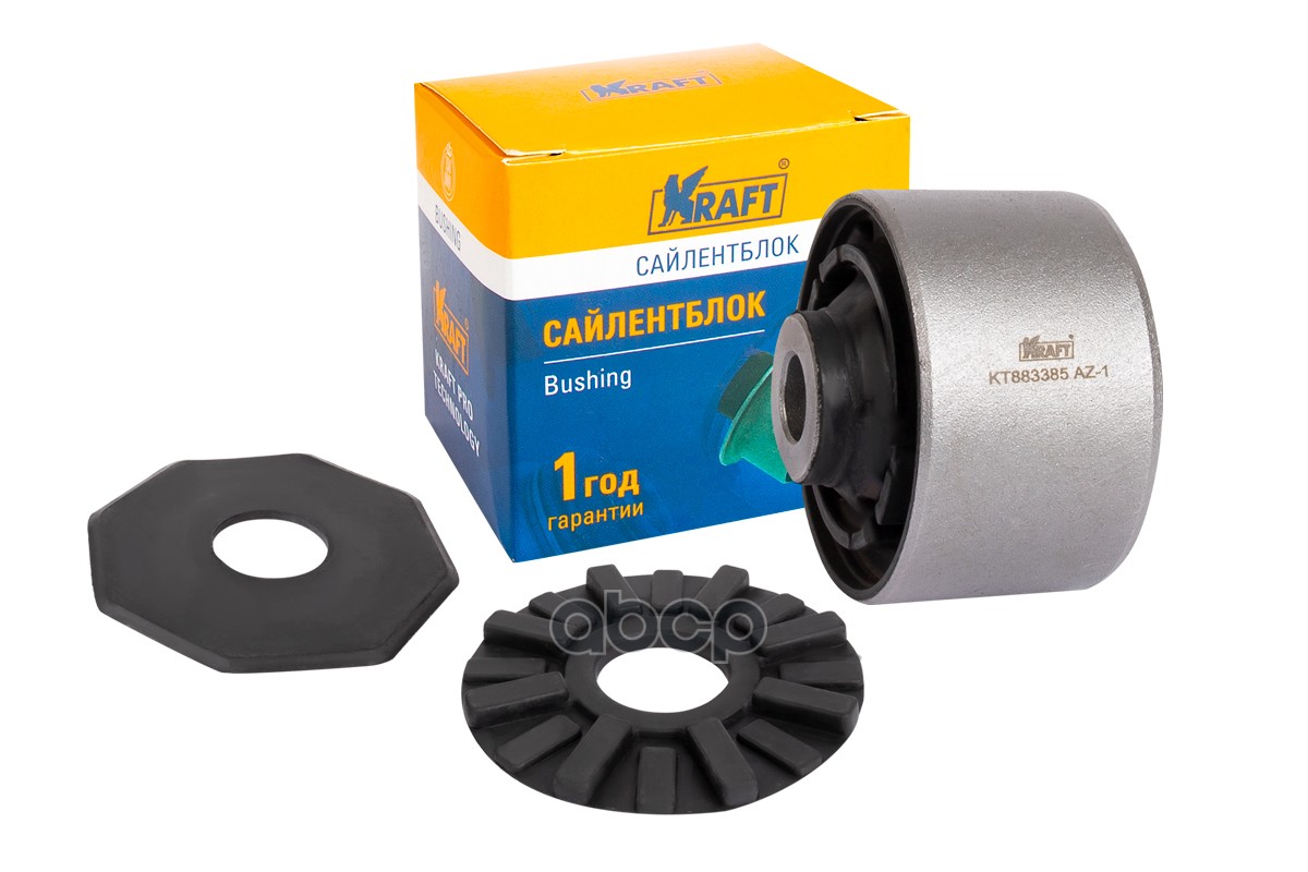 Сайлентблок Заднего Рычага Nissan Qashqai (0713), Xtrail (13) Ober Kraft Kt883385 Kraft арт. KT883385