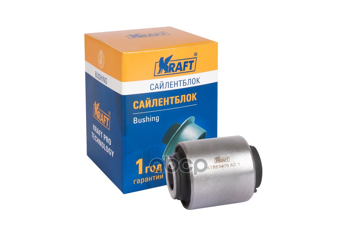 Сайлентблок заднего поперечного рычага Nissan Juke (10-20), Qashqai (07-), X-Trail (01-) KRAFT KT883409 Kraft арт. KT883409