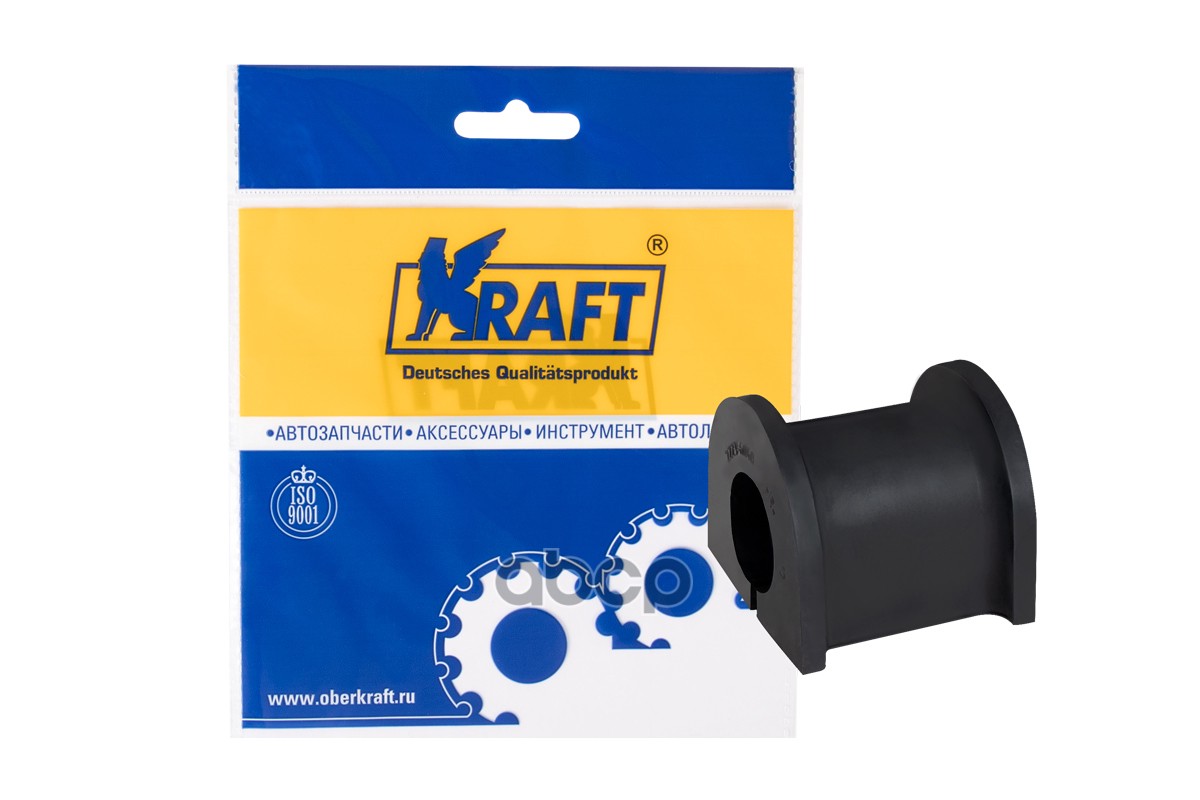 Втулка стабилизатора переднего Chevrolet Lanos (05-) OBERKRAFT KRAFT KT884710 Kraft арт. KT884710