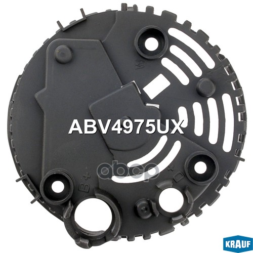 Крышка Генератора Пластик Krauf арт. ABV4975UX