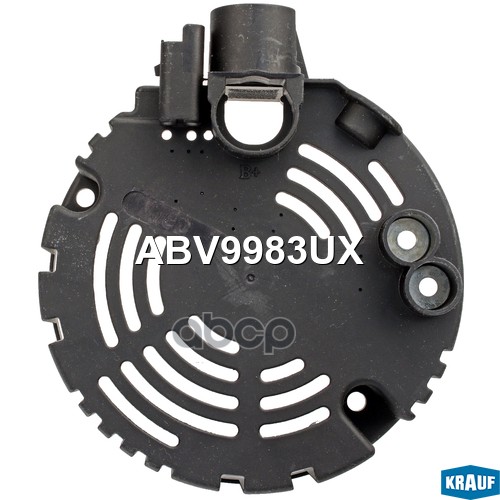 Крышка генератора пластик ABV9983UX Krauf арт. ABV9983UX