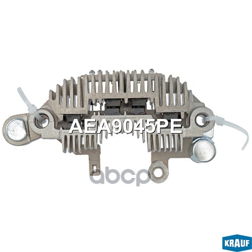 Диодный Мост Генератора Krauf арт. AEA9045PE