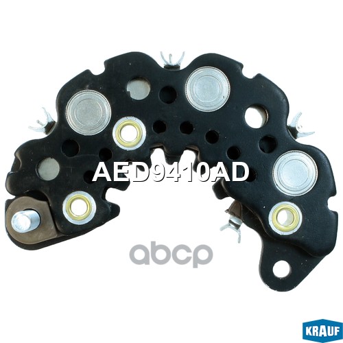 Диодный мост генератора GM Matiz/Kalos mot.0,8/1,0/1,2L KRAUF AED9410AD Krauf арт. AED9410AD