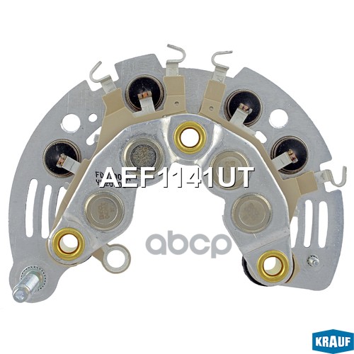 Диодный мост генератора Krauf арт. AEF1141UT