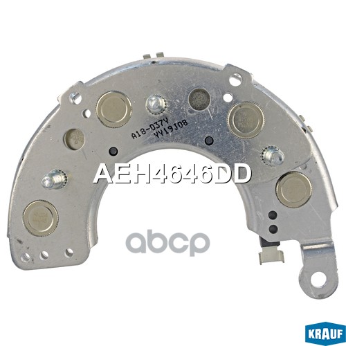 Диодный мост генератора AEH4646DD Krauf арт. AEH4646DD