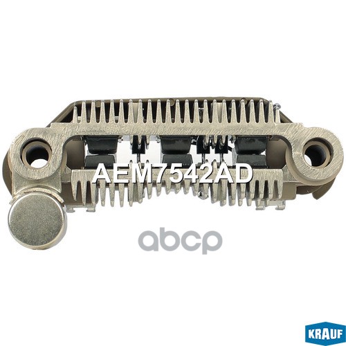 Диодный мост генератора Krauf арт. AEM7542AD