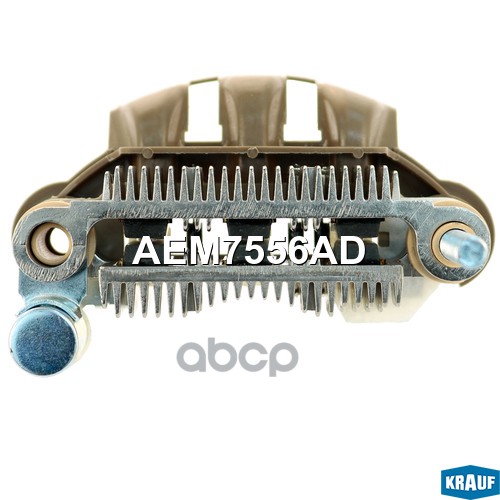 Диодный мост генератора Krauf арт. AEM7556AD
