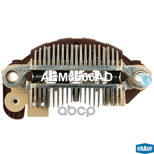 Диодный мост генератора KRAUF AEM8566AD Krauf арт. AEM8566AD