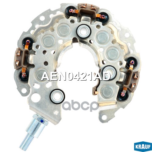 Диодный мост генератора ACURA/CHRYSLER/HONDA/LAND ROVER KRAUF AEN0421AD Krauf арт. AEN0421AD