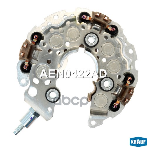 Диодный мост генератора Krauf арт. AEN0422AD