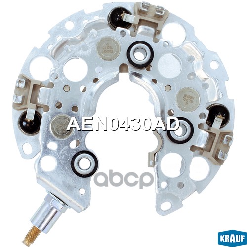 Диодный мост генератора Krauf арт. AEN0430AD