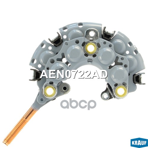 Диодный мост генератора Krauf арт. AEN0722AD