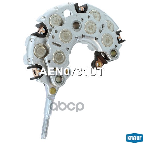 Диодный мост генератора Krauf арт. AEN0731UT