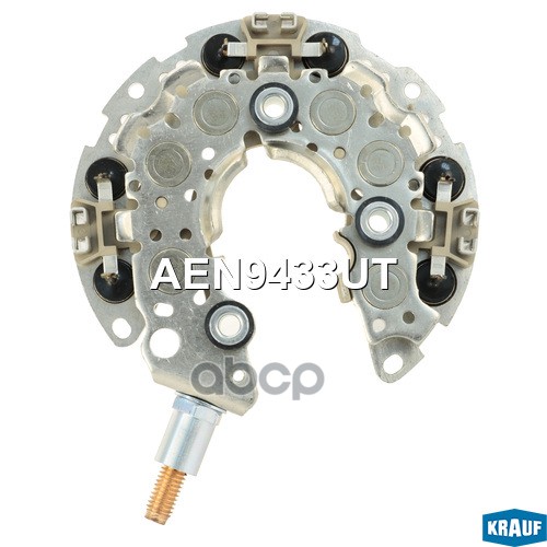 Диодный Мост Генератора Медный Aen9433ut Krauf арт. AEN9433UT