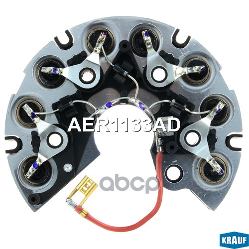 Диодный мост генератора с доп.диодами Krauf арт. AER1133AD