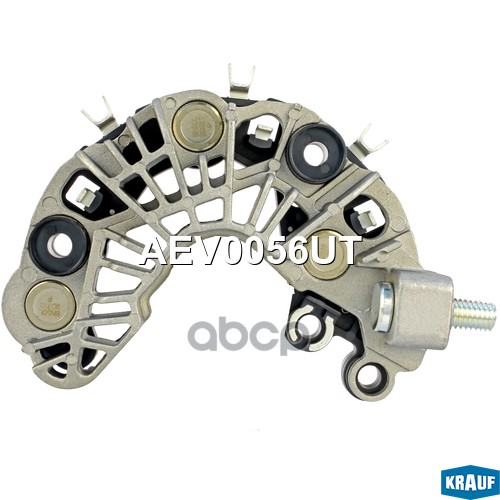 Диодный Мост Генератора Krauf арт. AEV0056UT