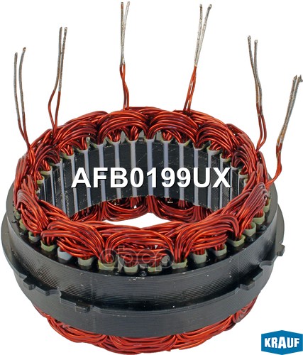 Статор Генератора Krauf Afb0199ux Krauf арт. AFB0199UX