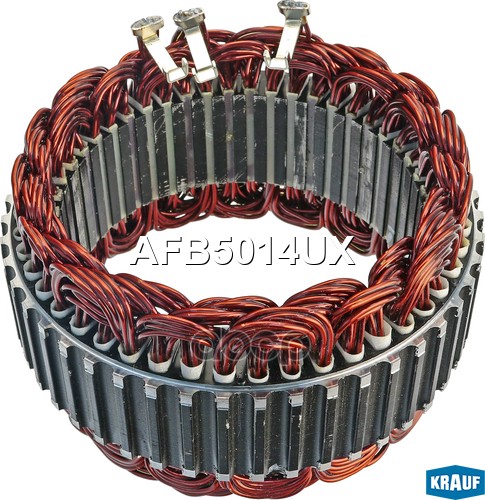 Статор генератора Krauf арт. AFB5014UX