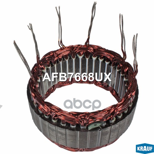 Статор Генератора Krauf арт. AFB7668UX