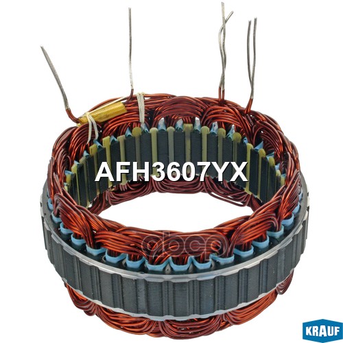 Статор Генератора Afh3607yx Krauf арт. AFH3607YX