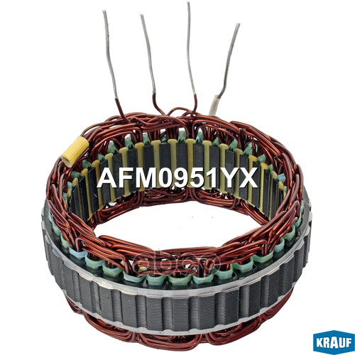 Статор генератора Krauf арт. AFM0951YX