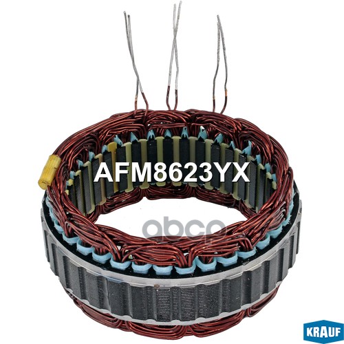 Статор Генератора Afm8623yx Krauf арт. AFM8623YX