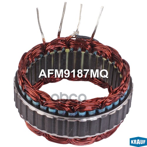 Статор генератора Krauf арт. AFM9187MQ