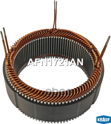 Статор Генератора Afn1721an Krauf арт. AFN1721AN