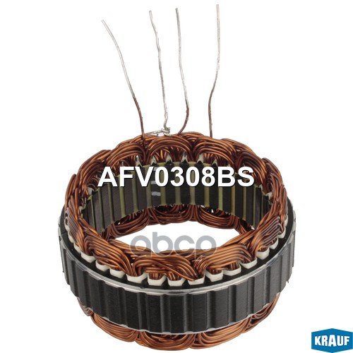 Статор Генератора Krauf арт. AFV0308BS