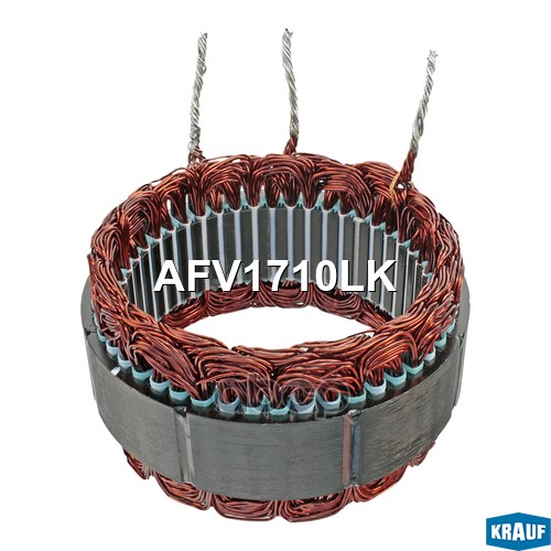 Статор генератора AFV1710LK Krauf арт. AFV1710LK