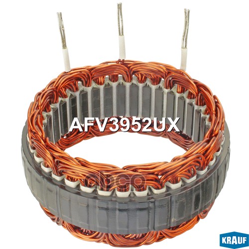 Статор генератора Krauf арт. AFV3952UX