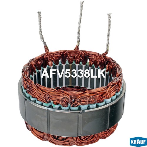Статор генератора Krauf арт. AFV5338LK