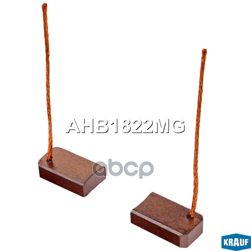 Щетки Генератора Krauf арт. AHB1822MG