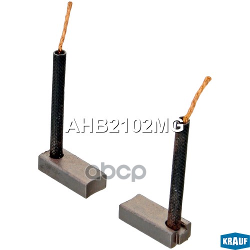 Щетки генератора Krauf арт. AHB2102MG