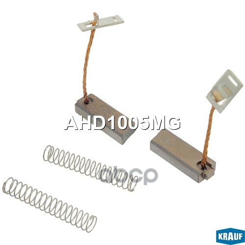 Щетки генератора Krauf арт. AHD1005MG