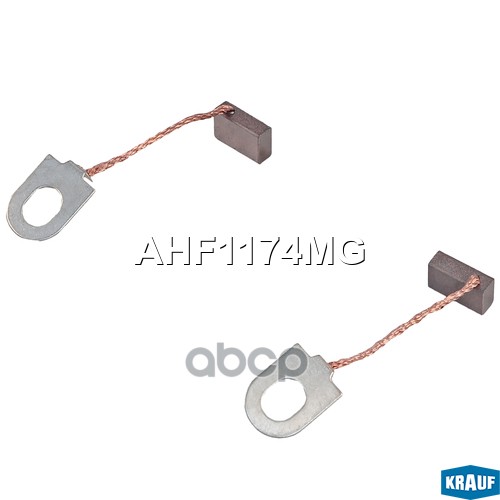 Щетки Генератора Krauf арт. AHF1174MG