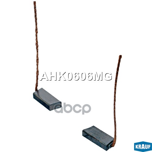 Щетки Генератора Krauf арт. AHK0606MG