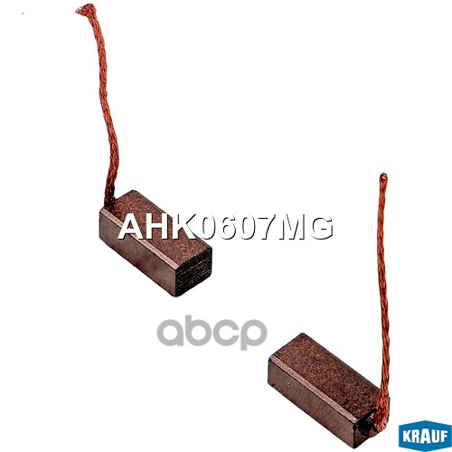 Щетки Генератора Krauf арт. AHK0607MG