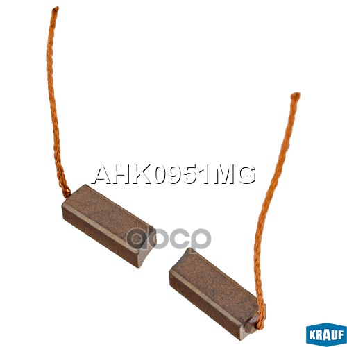 Щетки генератора Krauf арт. AHK0951MG
