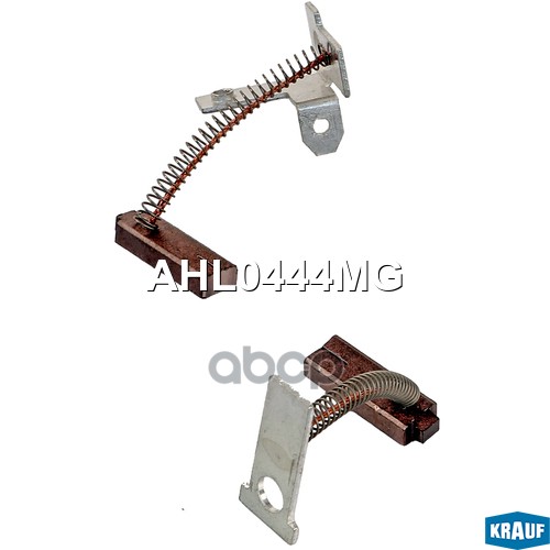 Щетки Генератора Krauf арт. AHL0444MG