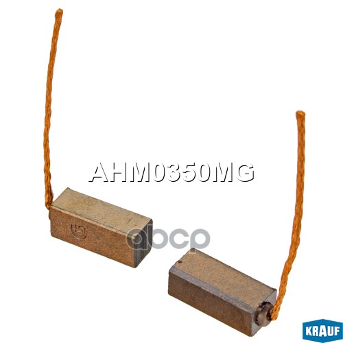Щетки генератора Krauf арт. AHM0350MG