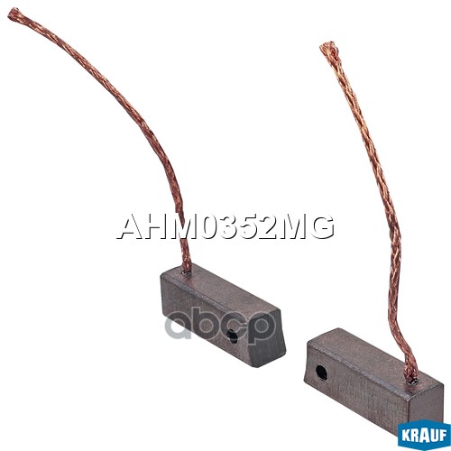 Щётки генератора (2шт.) Krauf арт. AHM0352MG