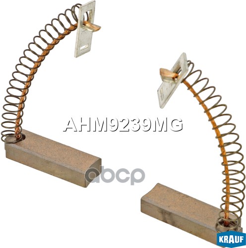 Щетки генератора AHM9239MG Krauf арт. AHM9239MG