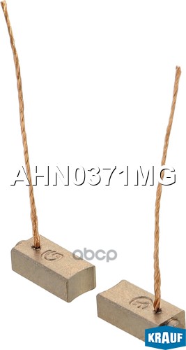 Щетки генератора AHN0371MG Krauf арт. AHN0371MG