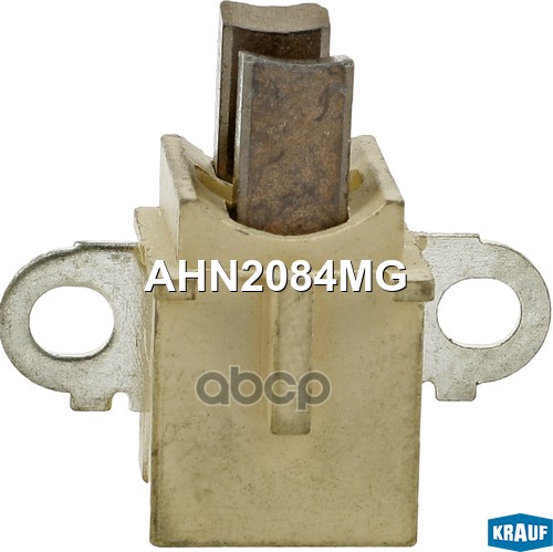 Щёткодержатель генератора AHN2084MG Krauf арт. AHN2084MG