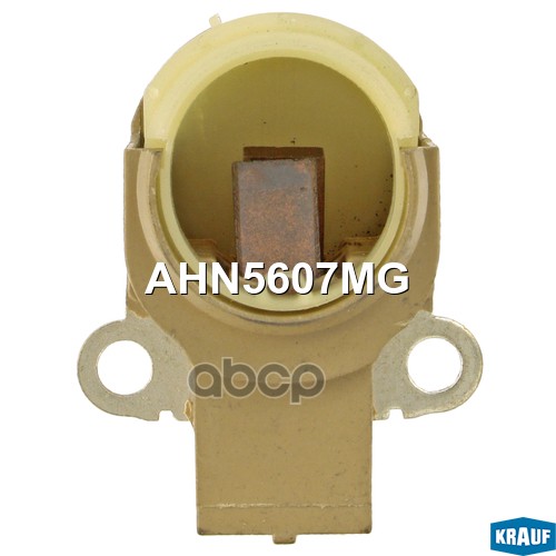 Щёткодержатель генератора AHN5607MG Krauf арт. AHN5607MG