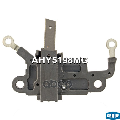 Щёткодержатель генератора Krauf арт. AHY5198MG