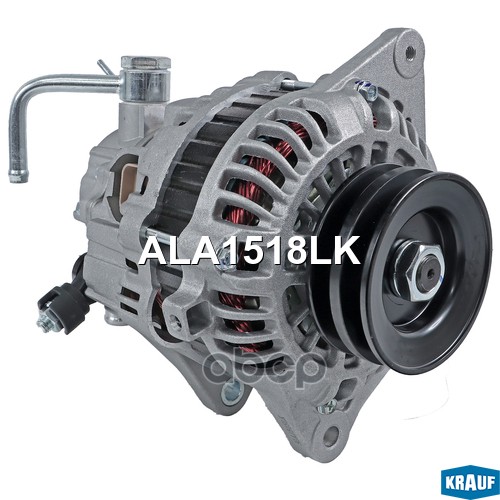 Генератор Cо Шкивом 2 Ручья Krauf арт. ALA1518LK