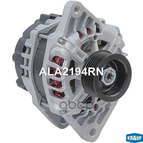Генератор Krauf арт. ala2194rn