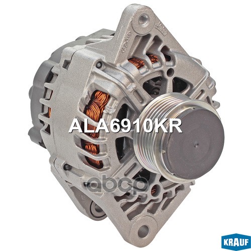 Генератор Krauf арт. ALA6910KR